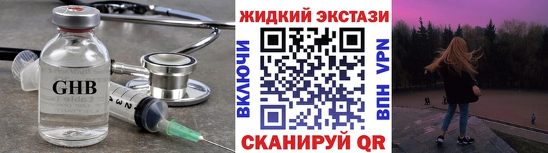 БУТИРАТ оксана  Купить  Сретенск 