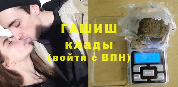 MESCALINE Зеленокумск