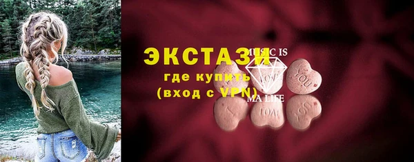 PSILOCYBIN Заволжье