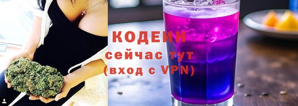 PSILOCYBIN Заволжье