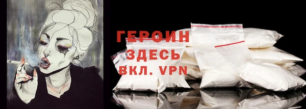 меф VHQ Заводоуковск