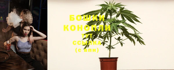 MESCALINE Зеленокумск
