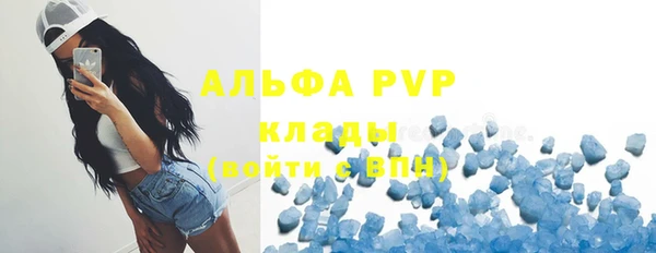 меф VHQ Заводоуковск