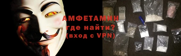 PSILOCYBIN Заволжье