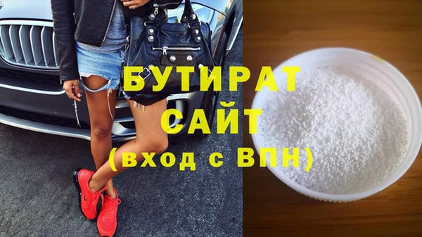 PSILOCYBIN Заволжье