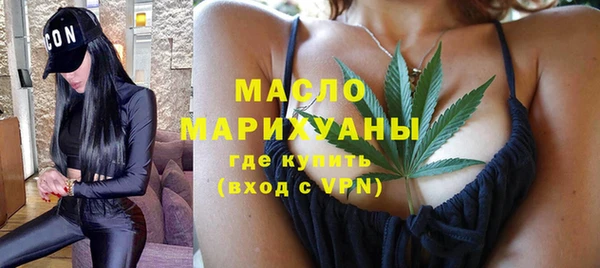 PSILOCYBIN Заволжье