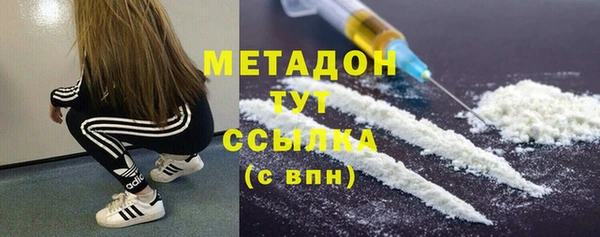 меф VHQ Заводоуковск