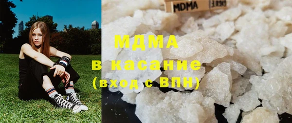 меф VHQ Заводоуковск